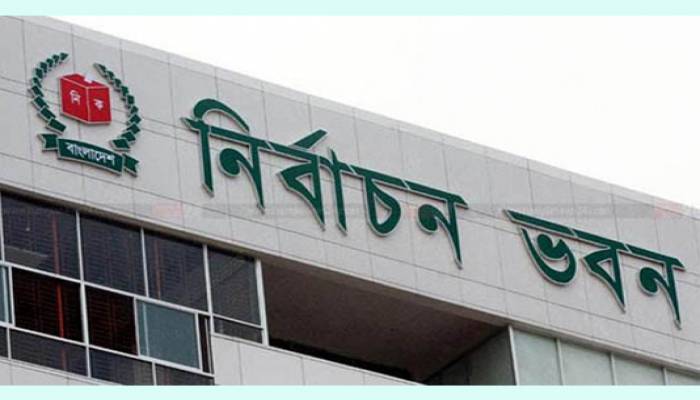 Elections to 161 UPs, 9 municipalities on Sept 20