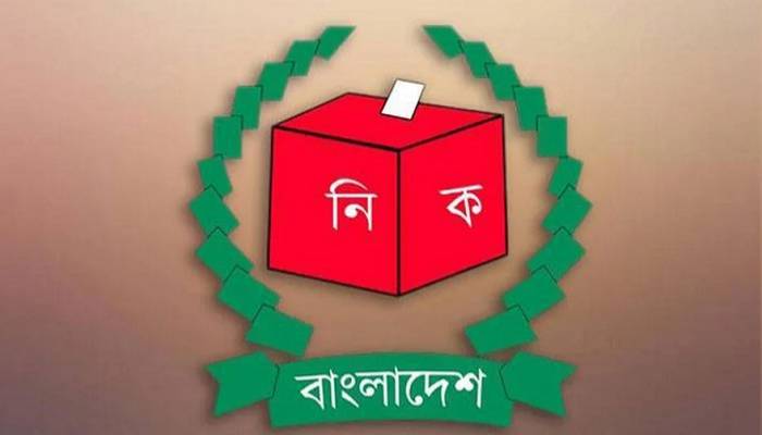 Schedule of second phase of UP elections announced