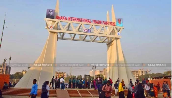 26th Dhaka International Trade Fair in Purbachal