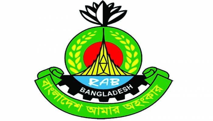 RAB arrests JMB man in city