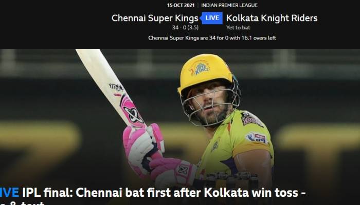 IPL final: Chennai bat first after Kolkata win toss