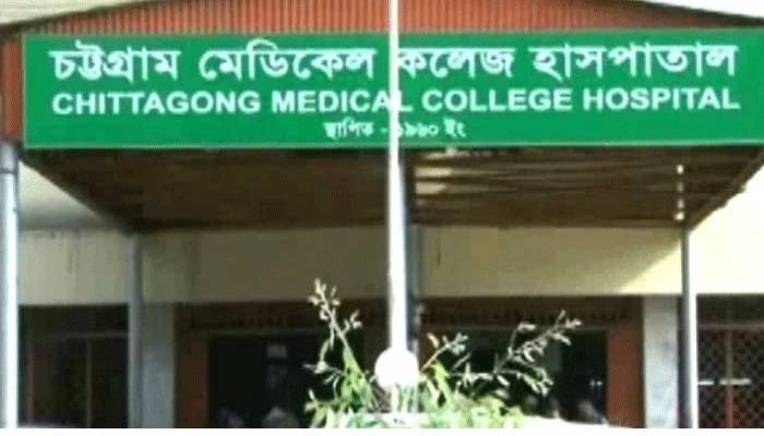 17 docs lost from Ministry of Health, GD filed at Shahbagh Police Station