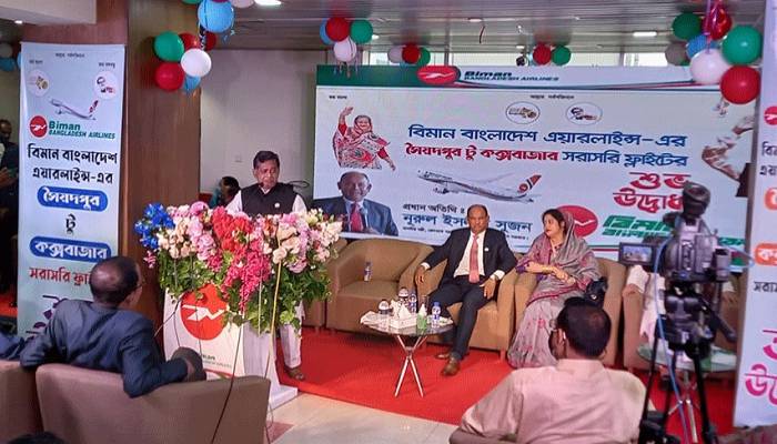 Biman flight launches on Syedpur-Cox's Bazar route