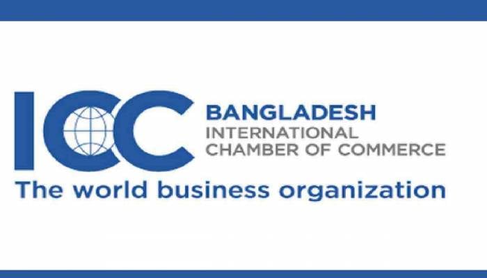 Bangladesh becomes one of fastest growing economies in world: ICCB