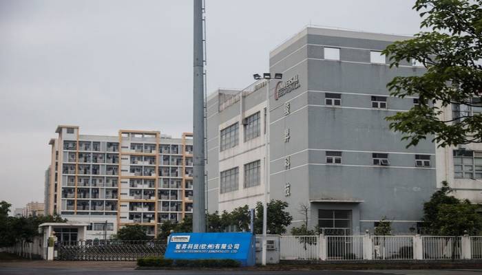 US firm struck deal to transport, hire Uyghur workers