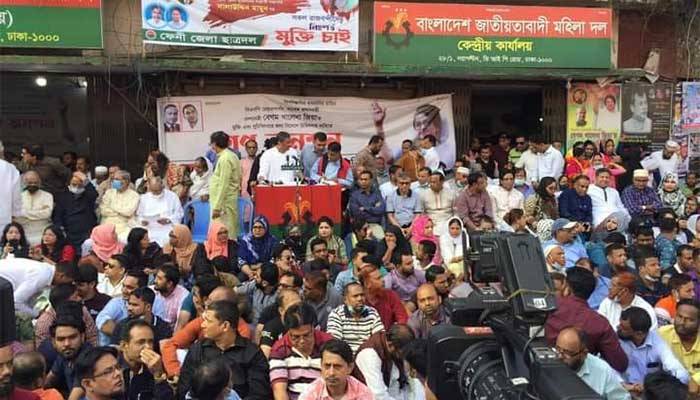BNP on mass hunger strike to send Khaleda abroad for better treatment