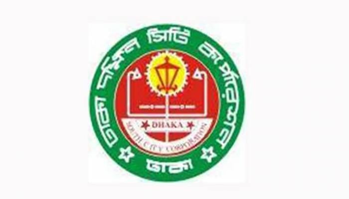 DSCC takes actions against 3 staff over NDC student’s death