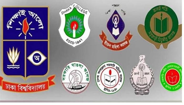 DU affiliated colleges admission test results out
