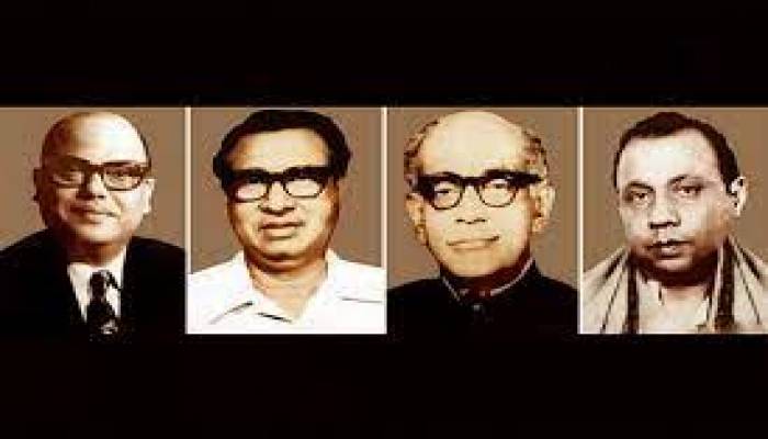 AL pays tributes to four slain national leaders