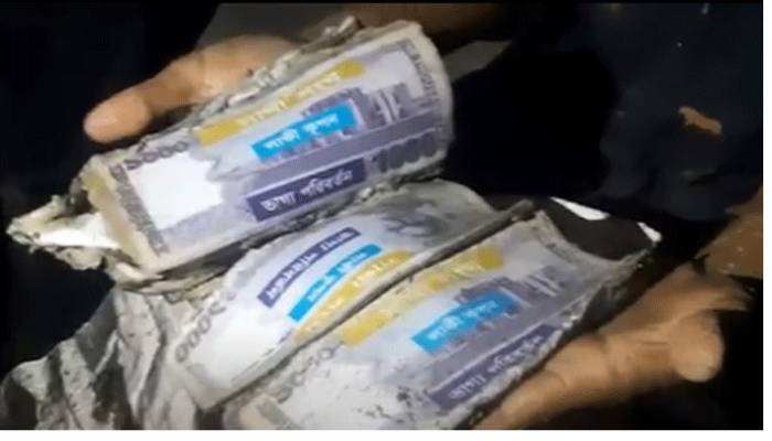 Tk 66 lakh found in the pond!