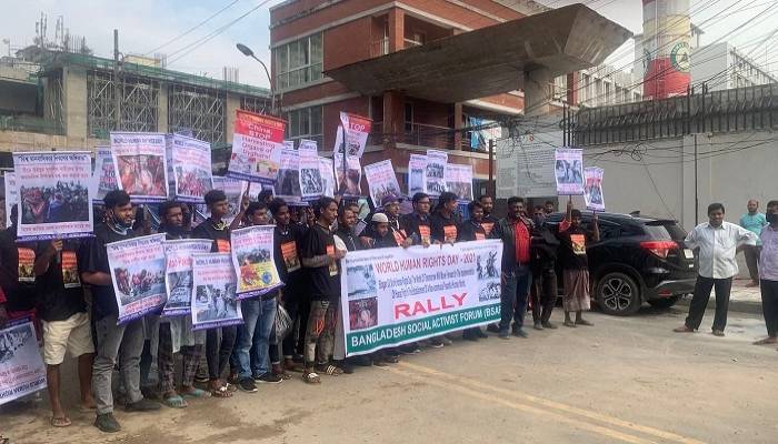 World Human Rights Day observed in Bangladesh
