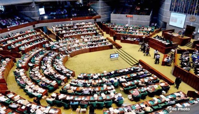 Bill on EC formation report placed in parliament