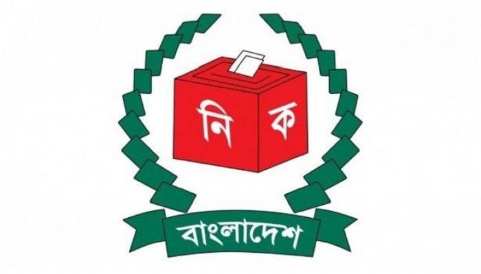 Jhikargacha municipality polls start peacefully