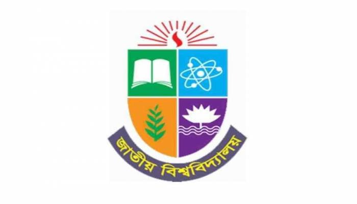 Suspended NU exam starts Feb 7