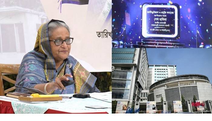PM stresses utilizing research-based knowledge for country's socioeconomic development