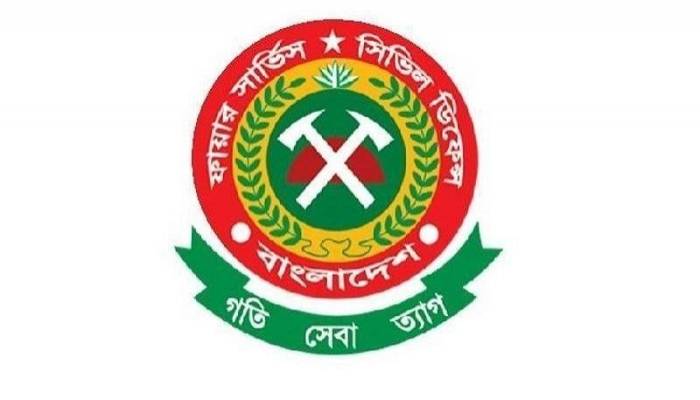 Fire service launch new hotline number