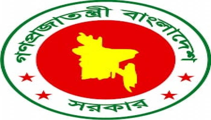 Govt. eyes sustainable digital ecosystem for Vision 2041