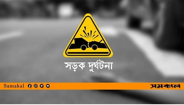 2 killed in Laksam as BRTC bus hits auto-rickshaw