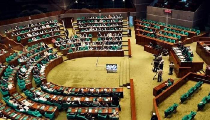 Bill on EC formation places in parliament
