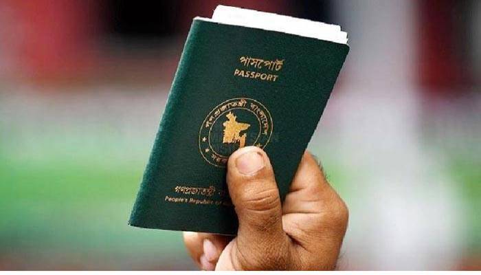 Bangladesh goes 5 steps ahead in strong passport index