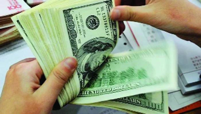 Govt rises incentive for remittances to 2.5 percent