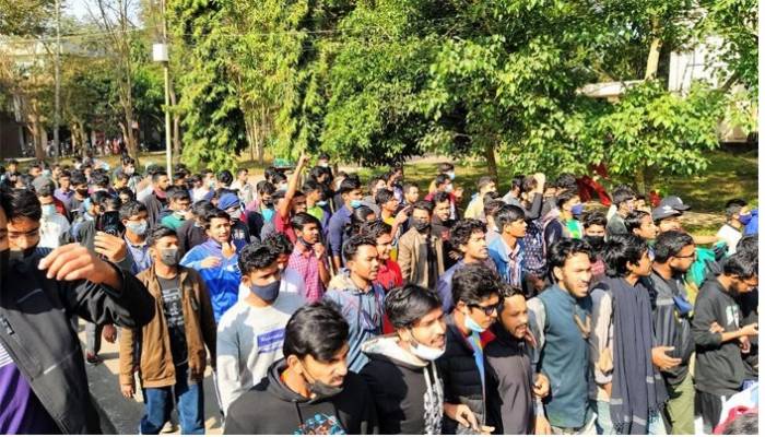 Protests at SUST demanding VC’s resignation