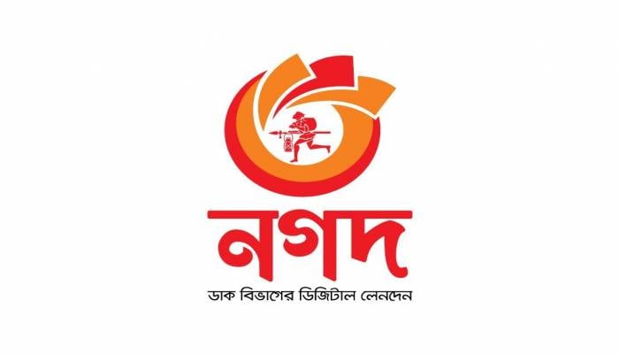 Nagad inks agreement with BD Hot Deals