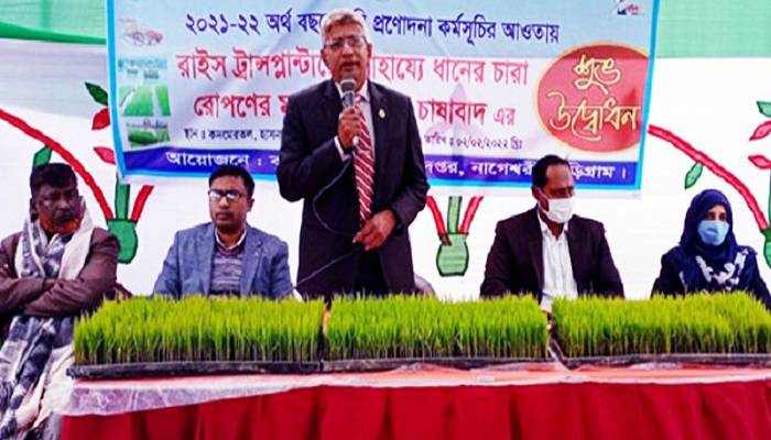DAE launches rice seedling transplanter machine in Nageshwari