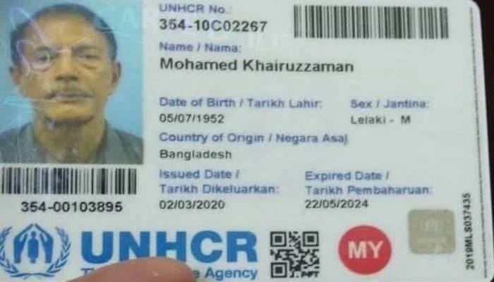 Malaysian court bans handing over Khairuzzaman to Bangladesh