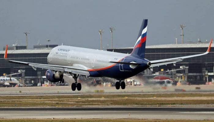 Ukraine invasion: Russian planes face near-total airspace ban to west