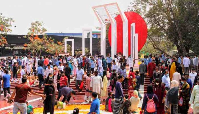 Nation recalls language movement martyrs