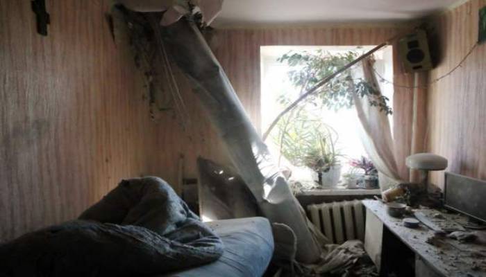 Ukraine enters second day under Russian attack