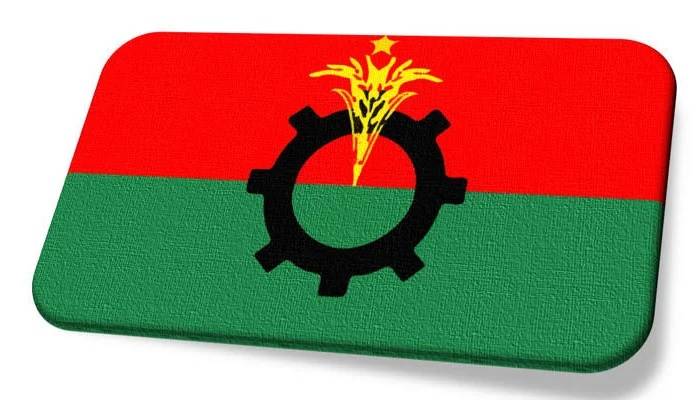 BNP's two-day program to celebrate golden jubilee of independence