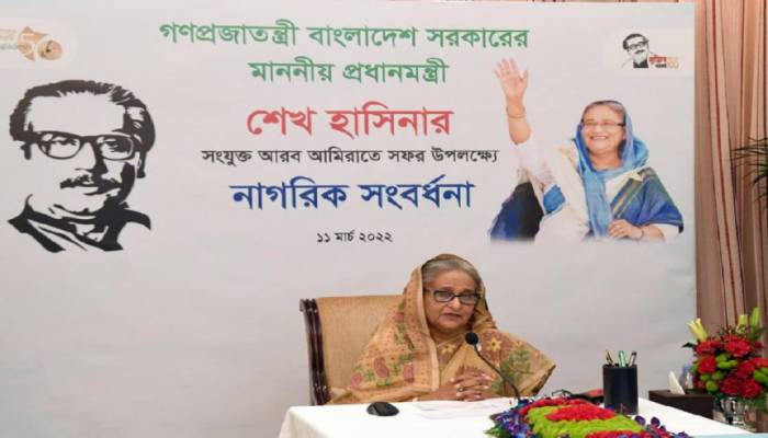 PM attributes Bangladesh development to continuation of democratic process