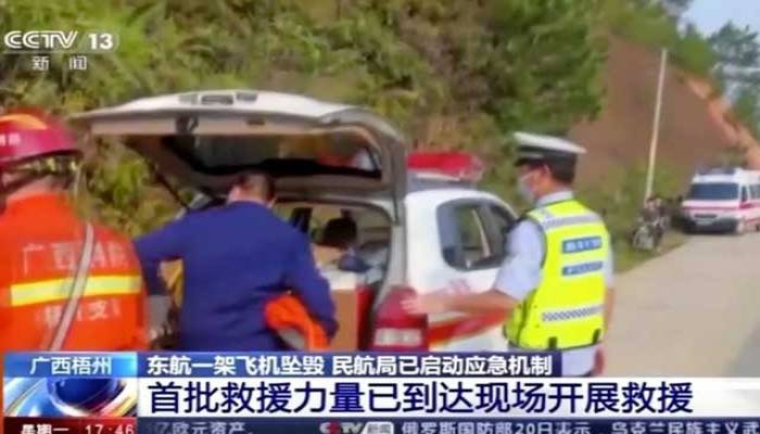 Chinese Boeing jet crashes in mountains with 132 on board, no sign of survivors