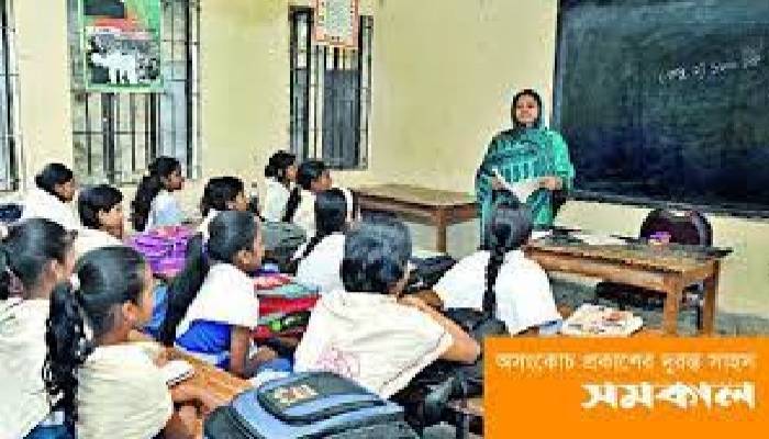 Recruitment test for 45,000 primary assistant teachers by April