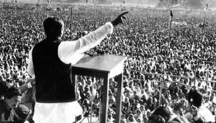 Nation observing historic March 7