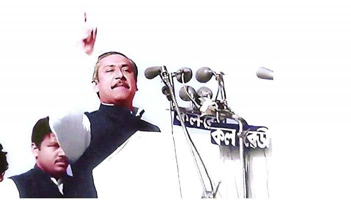Nation to observe historic March 7 on Monday
