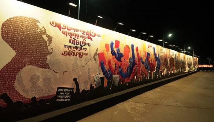 Fearless call of March 7 re-imagined through colors at Dhanmondi 32