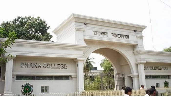 Dhaka College students asked to leave by 5pm