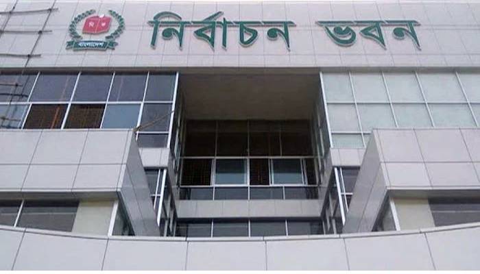 Cumilla city polls on June 15