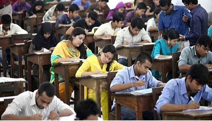 Admission tests of 32 public universities to be held in cluster system