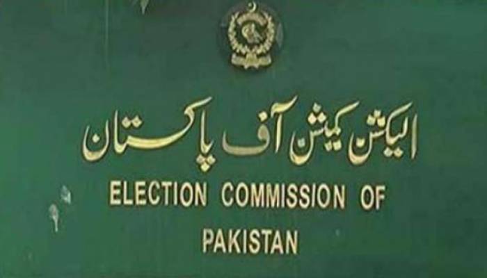 Pakistan Election Commission: Polls in 3 months not possible