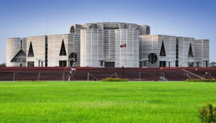 District Council (amendment) Bill, 2022 passed in parliament