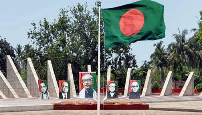 Historic Mujibnagar Day today