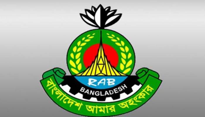 One held with arms, ammo in C'nawabganj