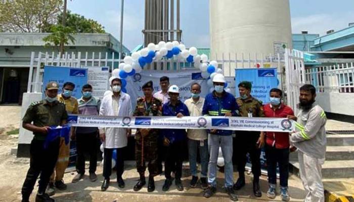 RMCH opens largest oxygen tank