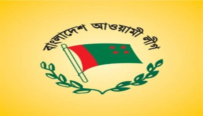 AL advisory council meeting on Wednesday