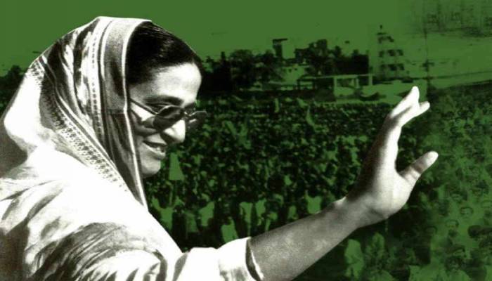 Sheikh Hasina's homecoming day tomorrow