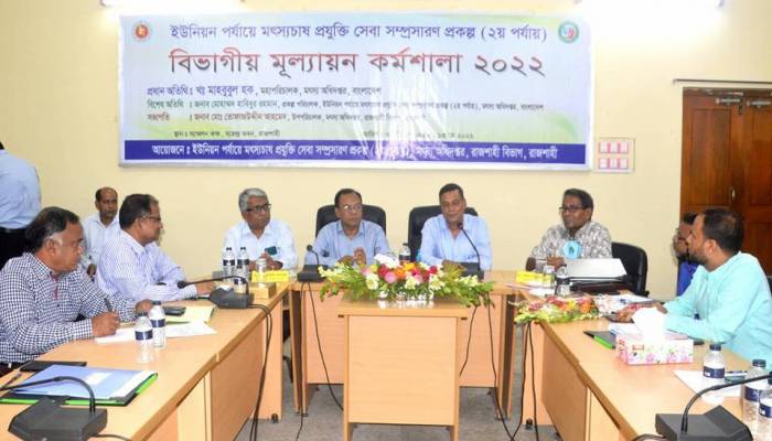 Technology expansion boosts fish production in villages